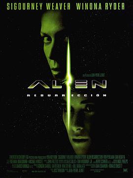 Alien: Resurrection