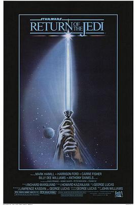 Star Wars: Episode VI - Return of the Jedi