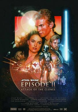 Star Wars: Episode II - Attack of the Clones